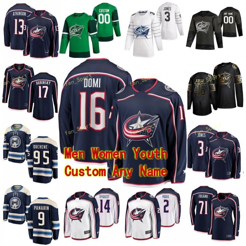 Columbus Blue Jackets Hockey Jerseys 59 Yegor Chinakhov Jersey 44 Gavin Bayreuther 9 Mikko Koivu 16 Max Domi Men Women Youth Custom Stitched, Black;red
Columbus Blue Jackets Hockey Jerseys 59 Yegor Chinakhov Jersey 44 Gavin Bayreuther 9 Mikko Koivu 16 Max Domi Men Women Youth Custom Stitched, Black;red