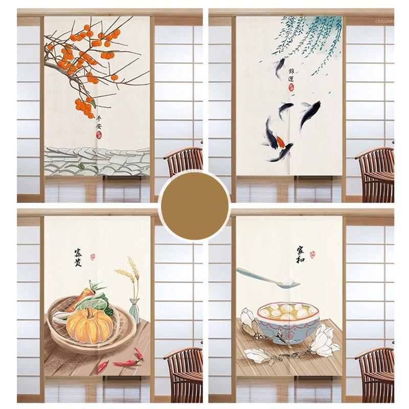 Japanese Ukiyo-e Linen Door Curtain Noren Bedroom kitchen Curtains Curtains in the kitchen short Short Curtain for bath1, Mountain
Japanese Ukiyo-e Linen Door Curtain Noren Bedroom kitchen Curtains Curtains in the kitchen short Short Curtain for bath1, Mountain
