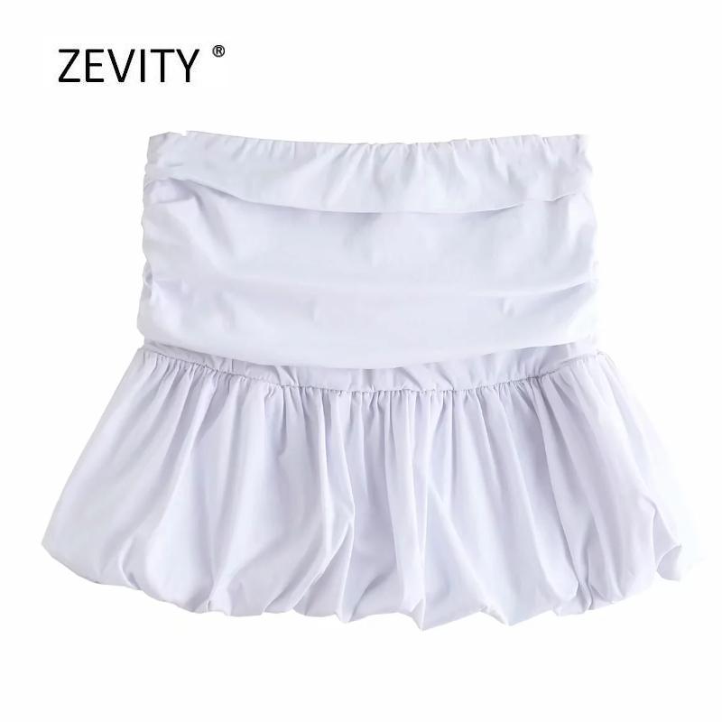 2020 women sexy strapless patchwork ruffles white smock blouse female elastic pleated shirt casual slim brand blusas tops LS6760, As pic ls6760fh
2020 women sexy strapless patchwork ruffles white smock blouse female elastic pleated shirt casual slim brand blusas tops LS6760, As pic ls6760fh