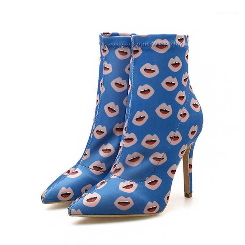 Creative Cartoon Smiling Mouth Pattern High Top Fashion Women Ankle Boots Like Style Shoes Warm Winter Boots Big Size 441, Black
Creative Cartoon Smiling Mouth Pattern High Top Fashion Women Ankle Boots Like Style Shoes Warm Winter Boots Big Size 441, Black