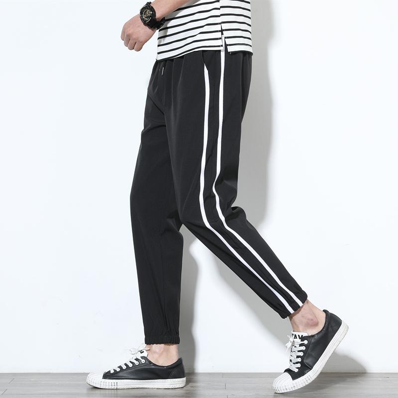 Plus Size New Harajuku Harem Pants Mens Jogger Pants New Male Casual Track Trousers Hip Hop Loose Chinese Traditional, Gray
Plus Size New Harajuku Harem Pants Mens Jogger Pants New Male Casual Track Trousers Hip Hop Loose Chinese Traditional, Gray