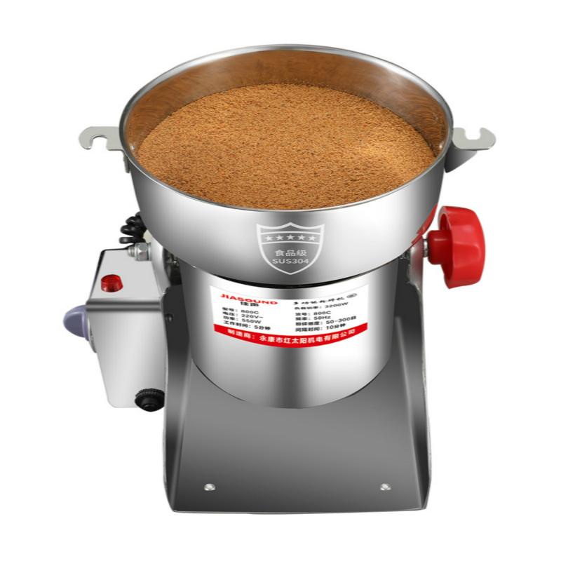 Chinese grinder Ultrafine grinding Household Small Sanqi machine Whole grains Dry grinding Grinder