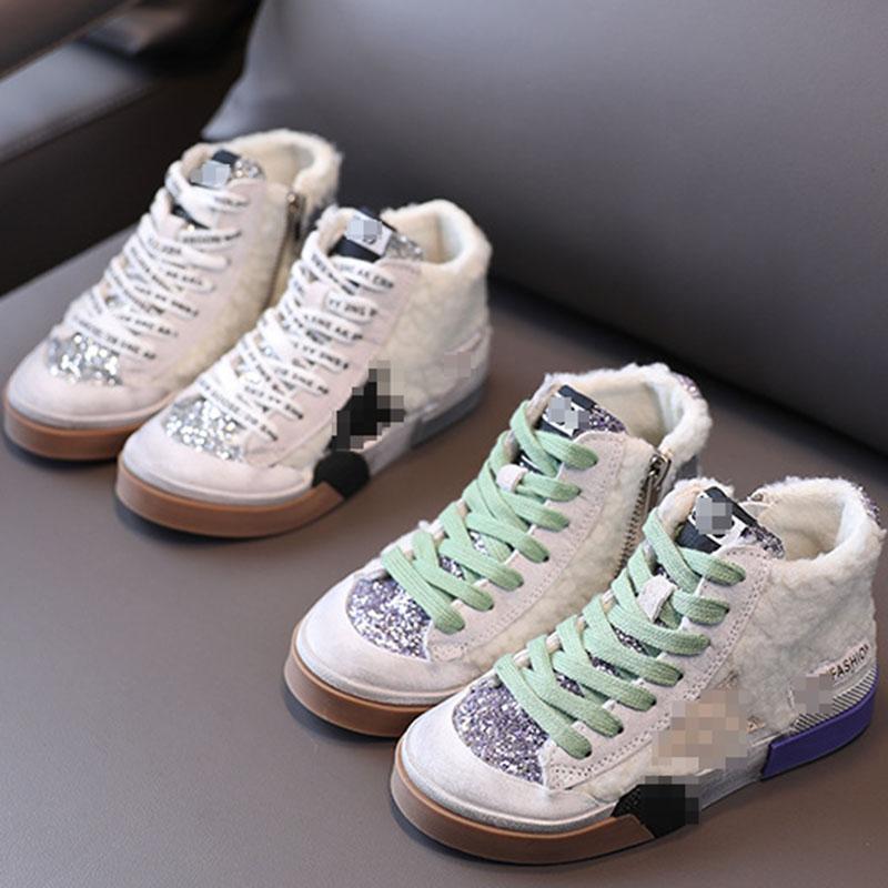 Korean version of the stars children plus fleece shoes 2021 winter new children's boys and girls sequined plush casual shoes, Purple
Korean version of the stars children plus fleece shoes 2021 winter new children's boys and girls sequined plush casual shoes, Purple
