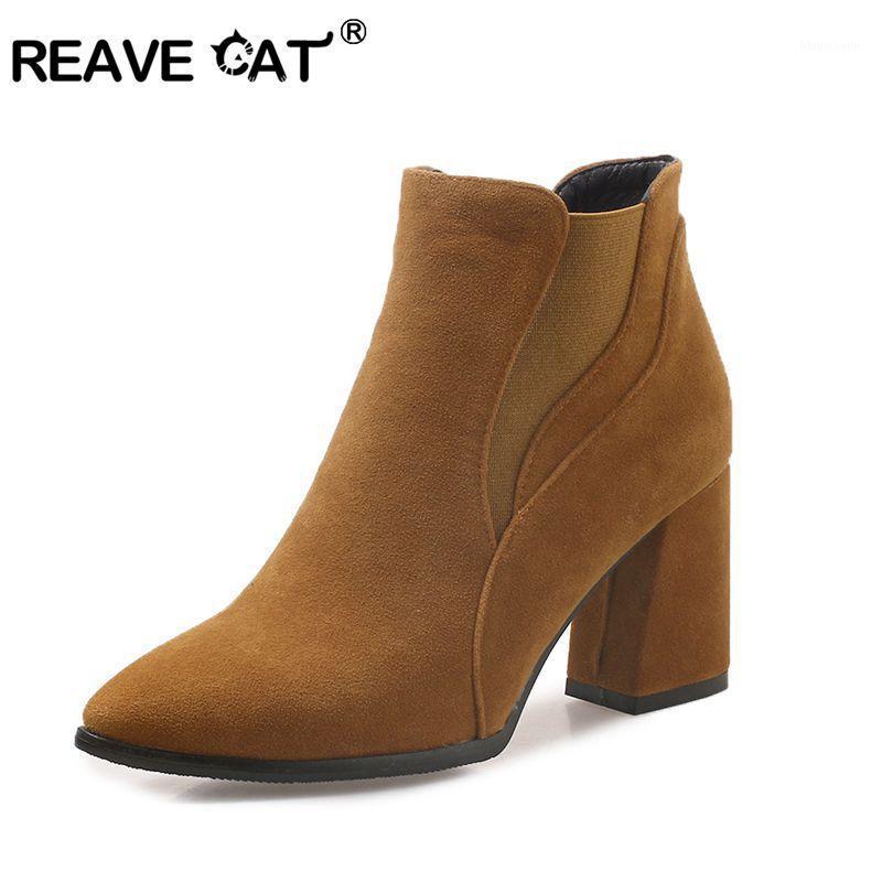 REAVE CAT Big size 32-45 Winter woman boots warm Causal Ankle boots Slip on High heels female Black Beige Botas Mujer A12061, Apricot velvet
REAVE CAT Big size 32-45 Winter woman boots warm Causal Ankle boots Slip on High heels female Black Beige Botas Mujer A12061, Apricot velvet