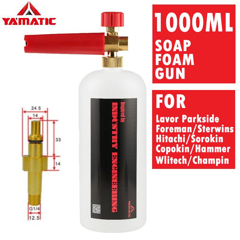 Foam Gun Cannon Foam Lance Car Wash Soap Shampoo Sprayer For Lavor/Foreman/Sterwins/Hitachi/Sorokin/Copokin/Hammer Nozzle
Foam Gun Cannon Foam Lance Car Wash Soap Shampoo Sprayer For Lavor/Foreman/Sterwins/Hitachi/Sorokin/Copokin/Hammer Nozzle