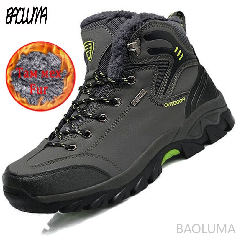 Classic Men's Boots Winter Men Shoes Thicken Plush Men's Sneakers Outdoor Waterproof Men Hiking Boots Fur Warm Zapatos De Hombre 201204, Black
Classic Men's Boots Winter Men Shoes Thicken Plush Men's Sneakers Outdoor Waterproof Men Hiking Boots Fur Warm Zapatos De Hombre 201204, Black
