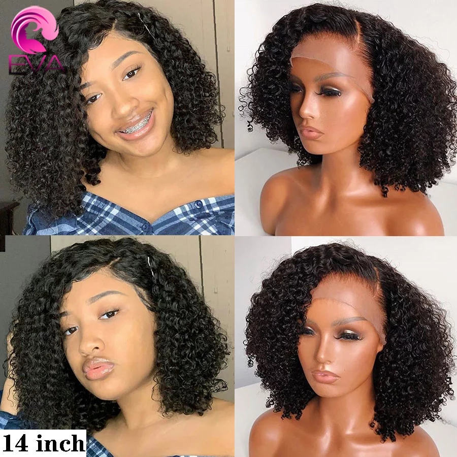 Free part short bob Afro Kinky Curly brazilian Wigs 13x4 Lace Front synthetic Wig For Black Women Pre Plucked