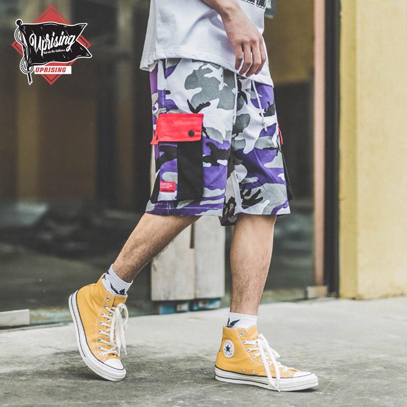 Camouflage Shorts Shorts Joggers Short Pants Camo Men Camouflage Cargo PANTS Casual Low Safari Style Drawstring ARMY HBT Regular 
Camouflage Shorts Shorts Joggers Short Pants Camo Men Camouflage Cargo PANTS Casual Low Safari Style Drawstring ARMY HBT Regular