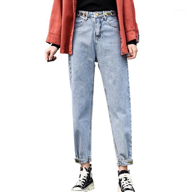 Women Vintage Loose Jeans Lady Plus Size -3XL Slim Studded Pants Students High Waist Straight Baggy Punk Dad Blue Trouser Women's, Light blue
Women Vintage Loose Jeans Lady Plus Size -3XL Slim Studded Pants Students High Waist Straight Baggy Punk Dad Blue Trouser Women's, Light blue