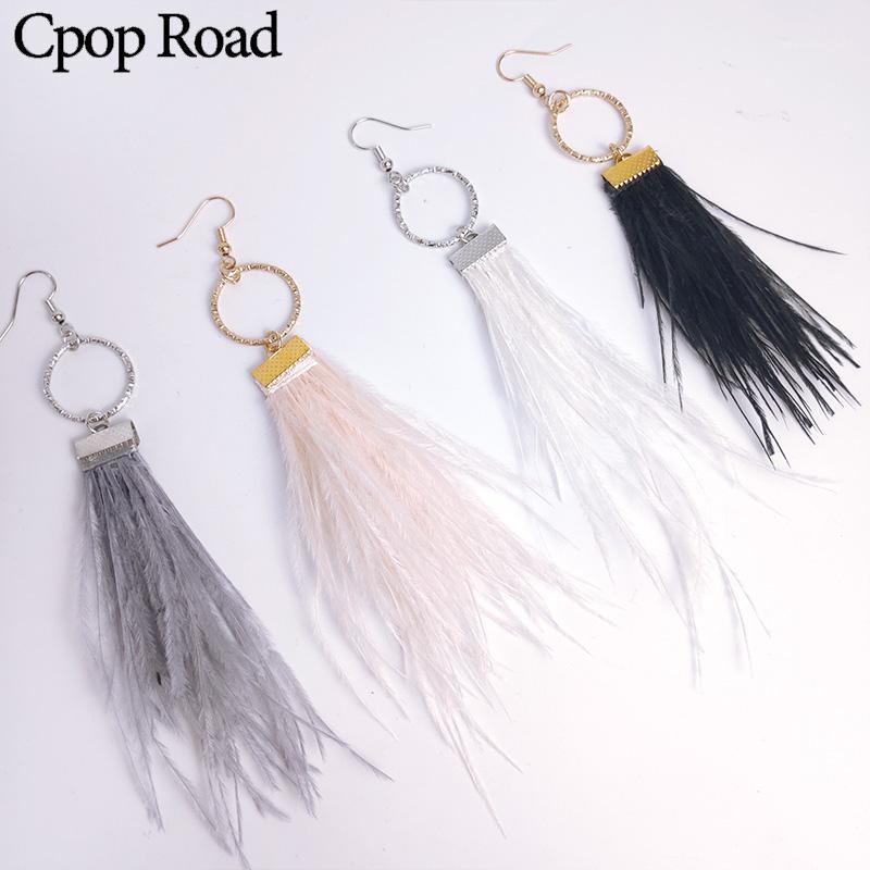 Cpop Trendy Nature Feather Tassel Earrings Zircon Circle Pendant Statement Earrings Fashion Jewelry Women Accessories Hot Sale1
Cpop Trendy Nature Feather Tassel Earrings Zircon Circle Pendant Statement Earrings Fashion Jewelry Women Accessories Hot Sale1