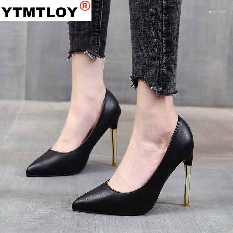 Women Fashion Stiletto Extreme High Heel Retro Party Pumps Female Concise Patent Leather Pull On Pointed Toe Dress Gladiator1, Black
Women Fashion Stiletto Extreme High Heel Retro Party Pumps Female Concise Patent Leather Pull On Pointed Toe Dress Gladiator1, Black