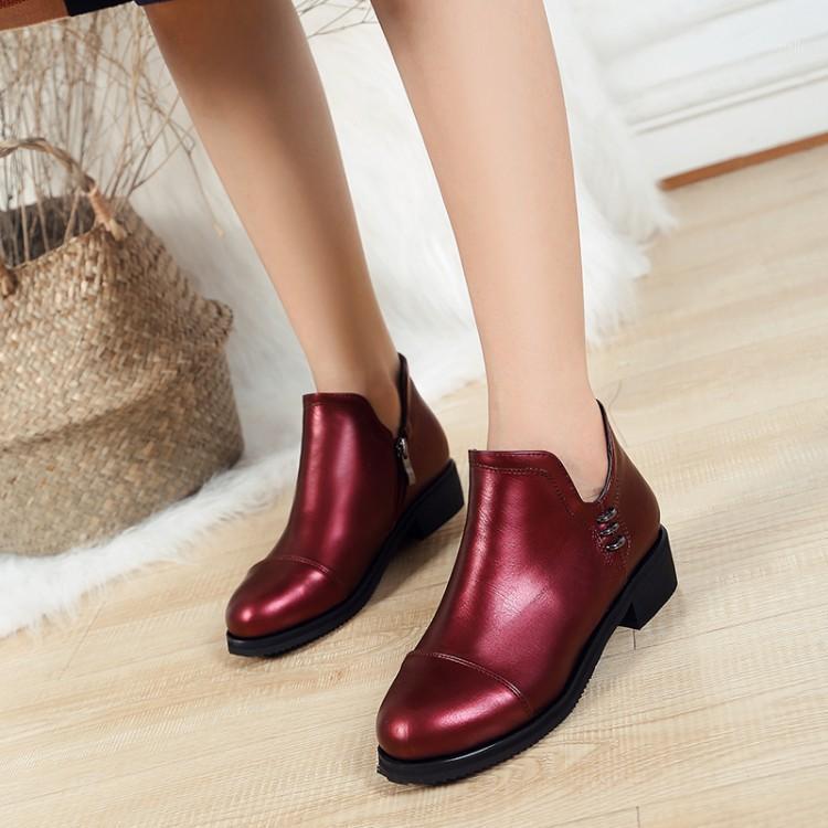 Big Size 11 12 13 14 15 16 17 Round-headed, thick-heeled, low-heeled metal decorative side zipper short-barrel fashion boots1, Green
Big Size 11 12 13 14 15 16 17 Round-headed, thick-heeled, low-heeled metal decorative side zipper short-barrel fashion boots1, Green