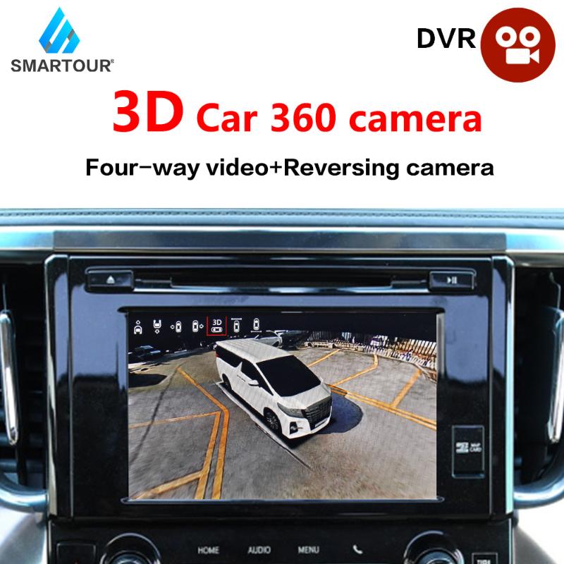 Smartour Newest Car 3D Surround View Monitoring System Driving Bird View Panorama Camera 4CH DVR Recorder with sensor car dvr
Smartour Newest Car 3D Surround View Monitoring System Driving Bird View Panorama Camera 4CH DVR Recorder with sensor car dvr