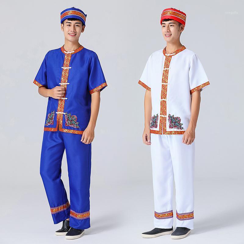 Hmong men clothes national Chinese folk dance thnic modern hmong clothes dance costumes classical design FF20031, White
Hmong men clothes national Chinese folk dance thnic modern hmong clothes dance costumes classical design FF20031, White