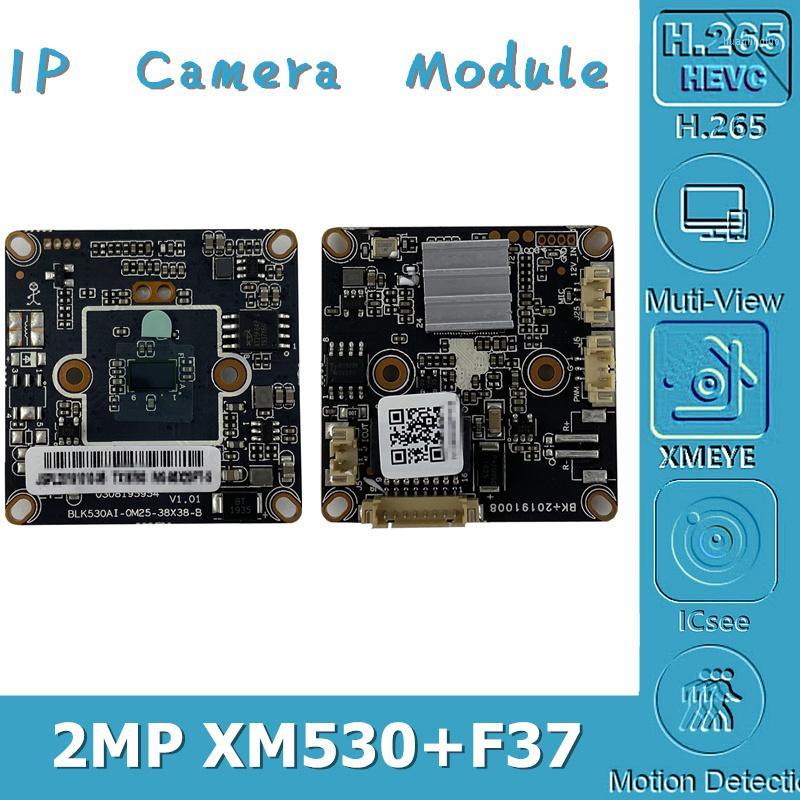 XM530+F37 IP Camera Module Board 2MP H.265 1080P 1920*1080 MIC Audio Interface ONVIF CMS XMEYE Surveillance with Radiator1
XM530+F37 IP Camera Module Board 2MP H.265 1080P 1920*1080 MIC Audio Interface ONVIF CMS XMEYE Surveillance with Radiator1