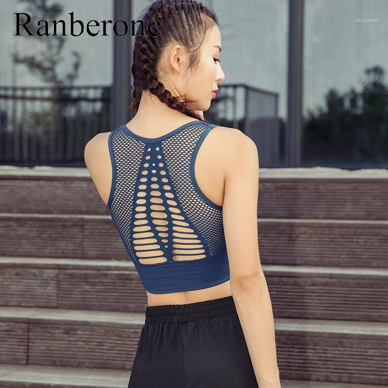 Women Sports Bra Underwear Sexy Mesh Breathable Sports Top Push Up Female Gym Fitness Sportwear Female Seamless Running Yoga Bra1, 02
Women Sports Bra Underwear Sexy Mesh Breathable Sports Top Push Up Female Gym Fitness Sportwear Female Seamless Running Yoga Bra1, 02