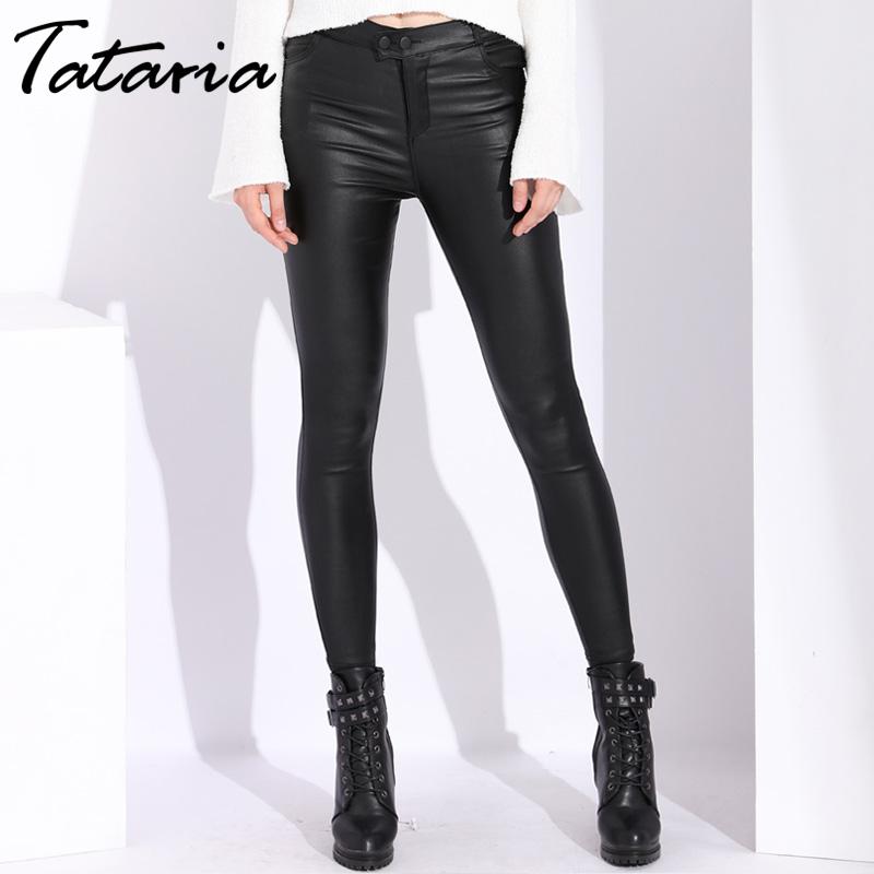 Women Skinny Pu Leather Pants Women Legging Skinny Pants Trousers High Waist Trousers Pantalon Femme Stretch Pencil, Black
Women Skinny Pu Leather Pants Women Legging Skinny Pants Trousers High Waist Trousers Pantalon Femme Stretch Pencil, Black