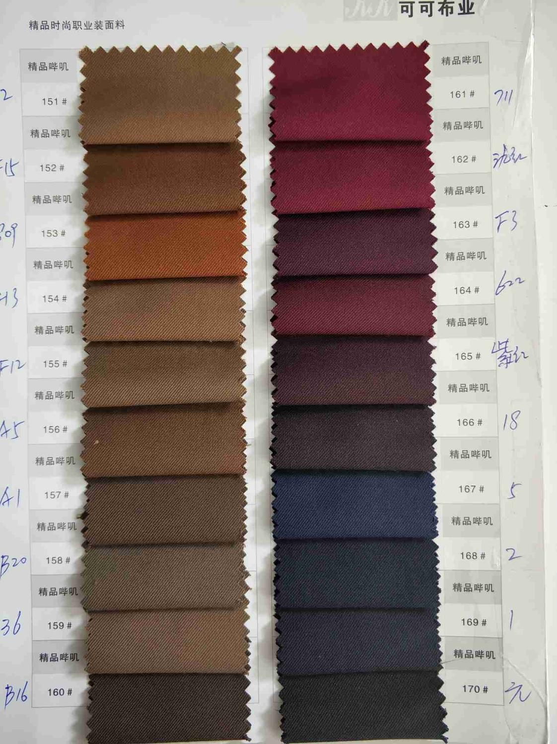 Black Wedding Tuxedos Custom Made Groom Wear For Slim Fit Men's Business Dress Suits Prom Dinner Plus Size 3 Pics Set(Jacket+Vest+Pants) One Butt