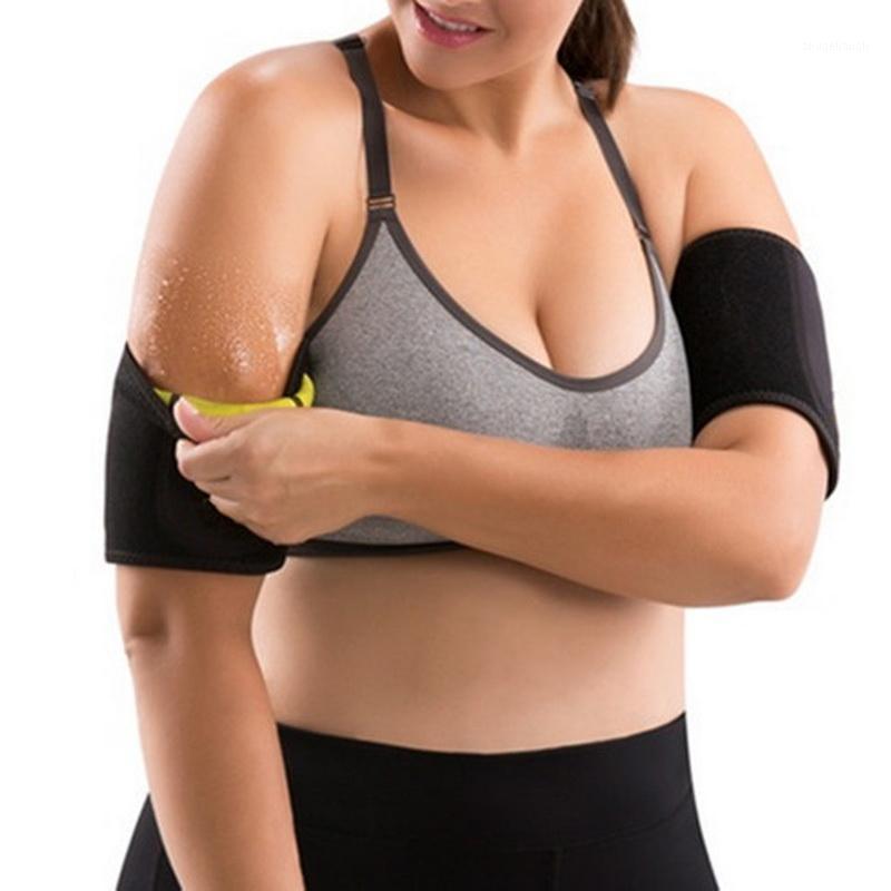 LOOZYKIT Beauty Neoprene Slimming Arm Shaper Sauna Sweat Arm Trimmers Fat Burner Body Shaper Wrap1
LOOZYKIT Beauty Neoprene Slimming Arm Shaper Sauna Sweat Arm Trimmers Fat Burner Body Shaper Wrap1