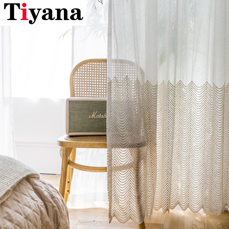 Modern Wave Style Window Tulle Curtain Beige Villa Decoration Light Transmission Curtains For Bedroom Living Room JK106Y
Modern Wave Style Window Tulle Curtain Beige Villa Decoration Light Transmission Curtains For Bedroom Living Room JK106Y