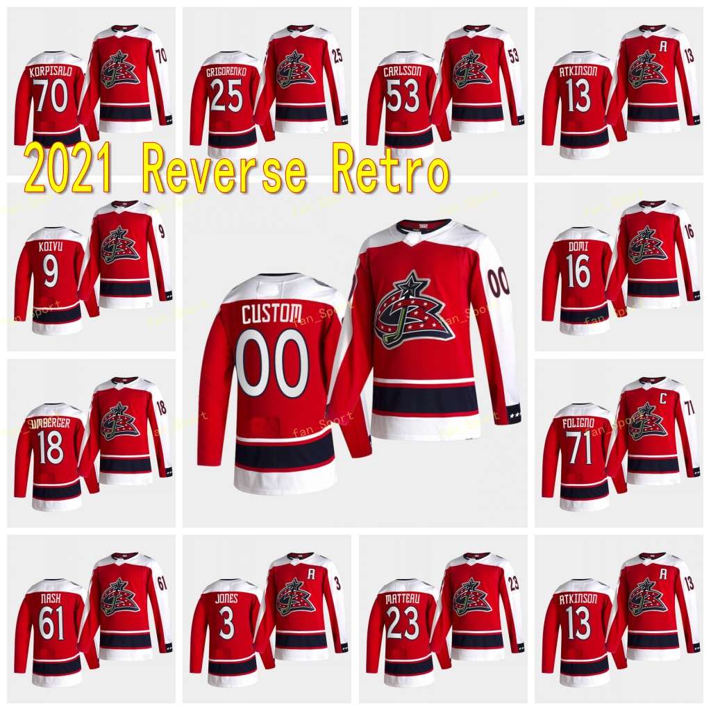 Columbus Blue Jackets 2021 Reverse Retro Jersey Pierre-luc Dubois Nick Foligno Zach Werenski Seth Jones Cam Atkinson Boone Jenner Max Domi, Black;red
Columbus Blue Jackets 2021 Reverse Retro Jersey Pierre-luc Dubois Nick Foligno Zach Werenski Seth Jones Cam Atkinson Boone Jenner Max Domi, Black;red