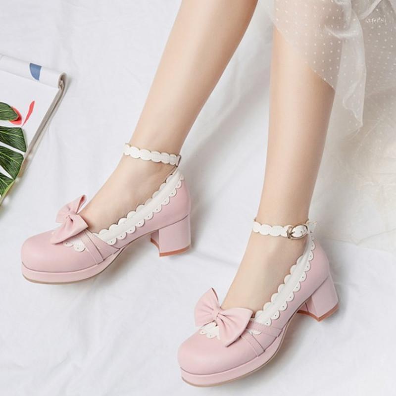 Black Beige Cute Lolita Shoes Lace Bowtie Harajuku JK Round Toe Buckles Straps School Students Uniform Dress Girls Ladies Shoes1
Black Beige Cute Lolita Shoes Lace Bowtie Harajuku JK Round Toe Buckles Straps School Students Uniform Dress Girls Ladies Shoes1