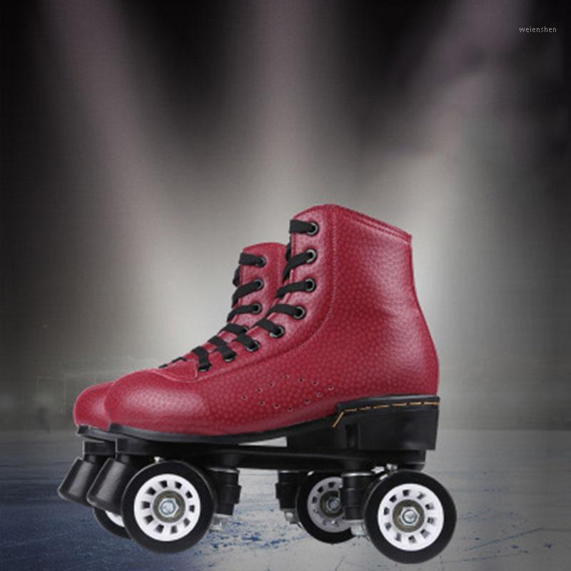 Adult men and women double-row skates Skating rink dedicated double-row skates adult roller children figure1
Adult men and women double-row skates Skating rink dedicated double-row skates adult roller children figure1