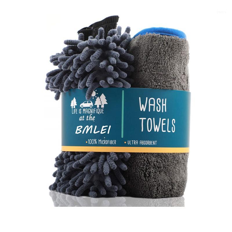Microfiber Towel with Car Wash MiMicrofiber Cleaning Cloth(1000GSM) Super Soft Strong Absorption for Car Cleaning1
Microfiber Towel with Car Wash MiMicrofiber Cleaning Cloth(1000GSM) Super Soft Strong Absorption for Car Cleaning1