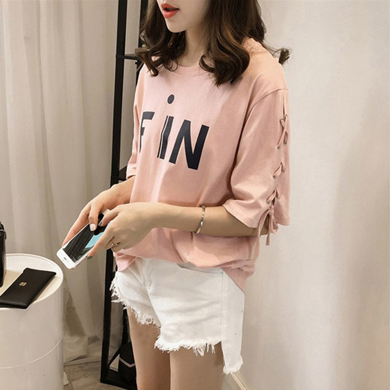 2021 New Korean Summer Girl Looses Bandage Upper Half Sleeve Short Female T-shirt 200kg Fat Mm QSUP, White 
2021 New Korean Summer Girl Looses Bandage Upper Half Sleeve Short Female T-shirt 200kg Fat Mm QSUP, White