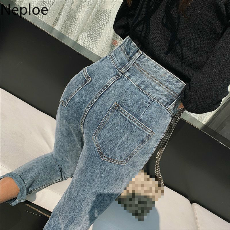 Neploe Jeans Denim Solid Lady Elegant Wide Leg Pant Anklelength High Waist Women Trousers Large Size Bottoms Basic 1A077 201105