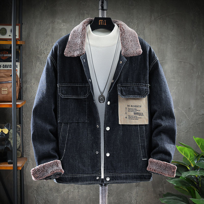 Cotton Man-quilted 2021 Garments Autumn New Fleece Cowboy Wool Cotton-padded Clothing Young Men's Clothes VTKC, Black
Cotton Man-quilted 2021 Garments Autumn New Fleece Cowboy Wool Cotton-padded Clothing Young Men's Clothes VTKC, Black