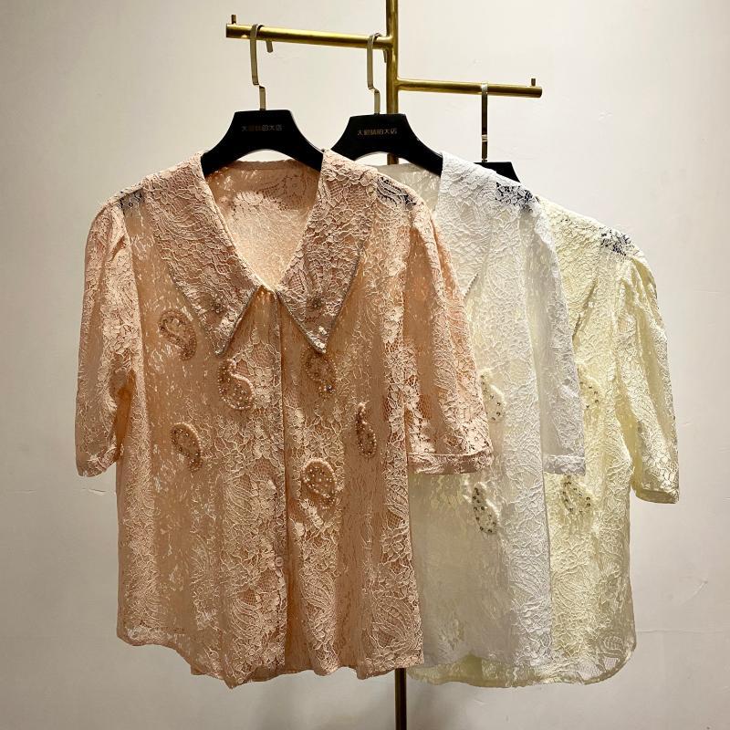 2020 Same New Red Style Summer Knitting Pattern Lace Hollow Design Cool Fairy Short-sleeve Shirt 01tn, See chart
2020 Same New Red Style Summer Knitting Pattern Lace Hollow Design Cool Fairy Short-sleeve Shirt 01tn, See chart