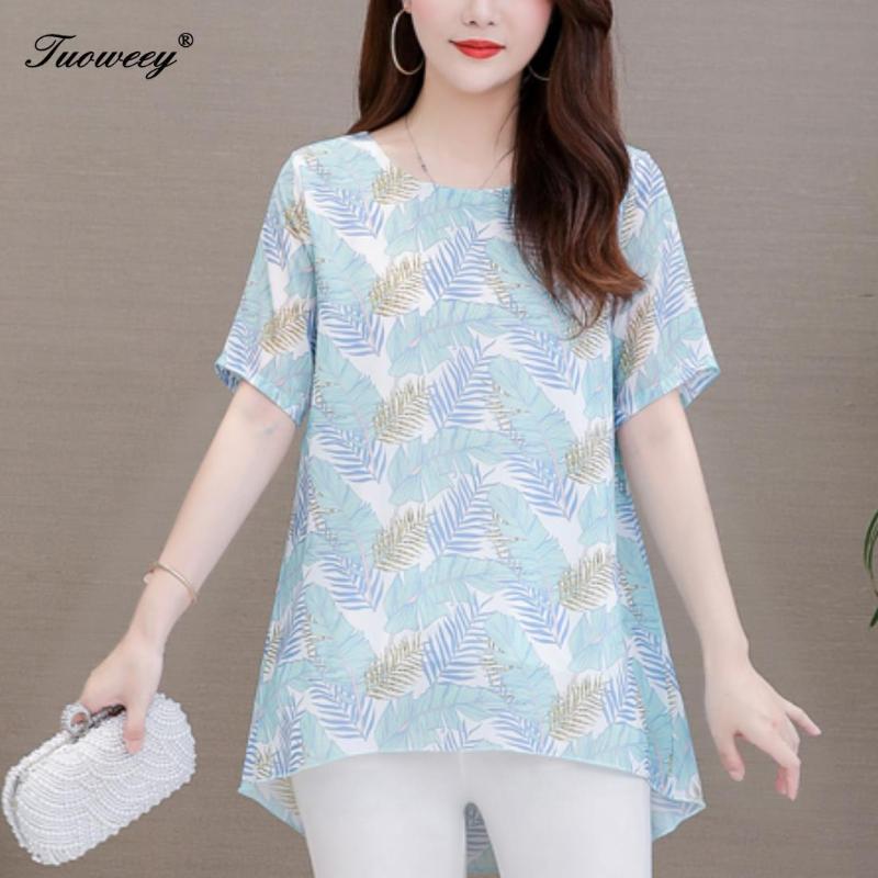 Plus Size 5XL summer Blouse Fashion Women's Blouses Shirt 2020 summer New Chiffon Loose short sleeve Shirts Ladies, Pale pink
Plus Size 5XL summer Blouse Fashion Women's Blouses Shirt 2020 summer New Chiffon Loose short sleeve Shirts Ladies, Pale pink