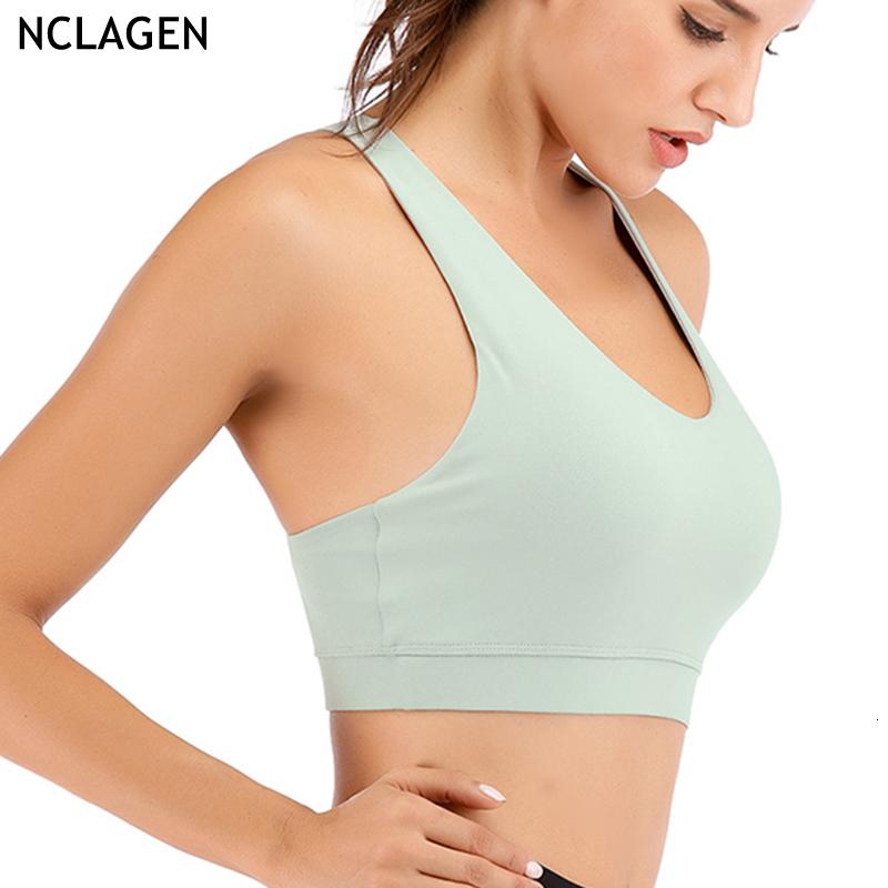 NCLAGEN Women Yoga Bra t-shirt Nylon sports Running Crisscross Anti-sweat Stretchy Gym Push-up Workout Quick Dry Sexy Crop Top, Ivory
NCLAGEN Women Yoga Bra t-shirt Nylon sports Running Crisscross Anti-sweat Stretchy Gym Push-up Workout Quick Dry Sexy Crop Top, Ivory