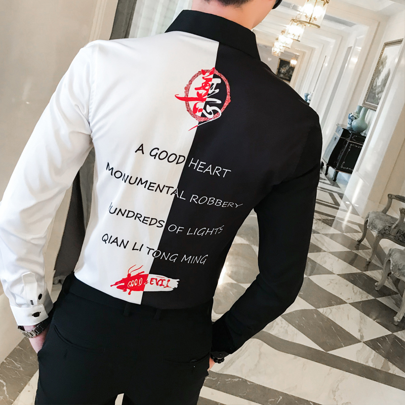 Autumn New Men Shirt Fashion Patchwork Color Streetwear Shirts Men Long Sleeve Mens Casual Shirts Slim Fit Party Wear Blouse Men 201124