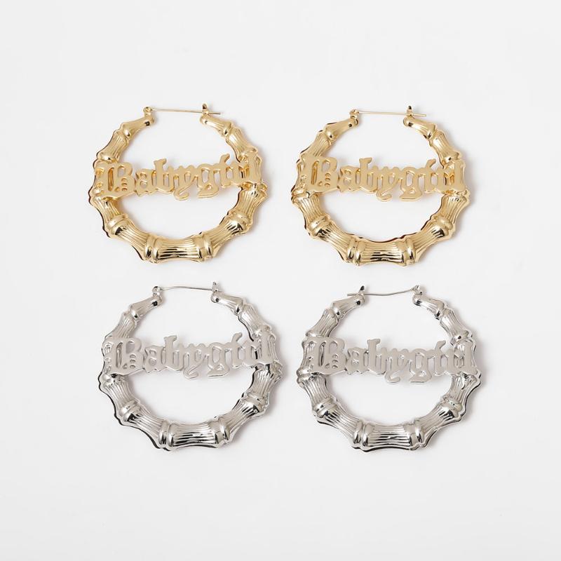 Large Hoop Earrings for Women Hollow Letter Babygirl Bamboo Circle Earrings Chic Accessories Party Jewelry Punk Oversize Brincos
Large Hoop Earrings for Women Hollow Letter Babygirl Bamboo Circle Earrings Chic Accessories Party Jewelry Punk Oversize Brincos