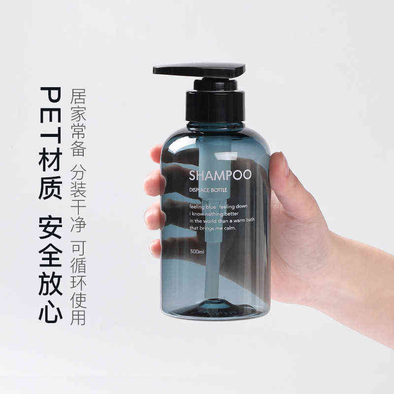 3-piece Soap Dispenser Hand Bottle Shampoo, Shower Gel Outdoor Travel Tool, Bathroom Accessories Set 300ML / 500ML 211222
