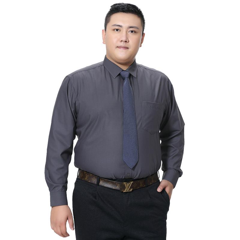 Men's Wedding Dress Shirt Solid Color Plus Size 5XL 6XL 7XL 8XL Long Sleeve Shirt Business Casual Shirts Work Wear Formal Slim, 082
Men's Wedding Dress Shirt Solid Color Plus Size 5XL 6XL 7XL 8XL Long Sleeve Shirt Business Casual Shirts Work Wear Formal Slim, 082