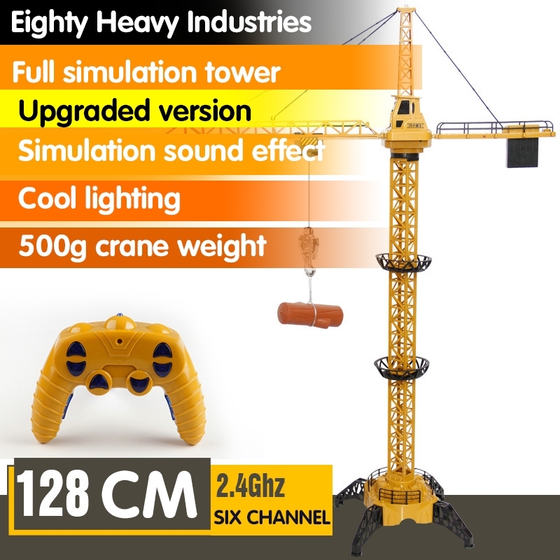 Upgraded Version Remote Control Construction Crane 6CH 128CM 680 Rotation Lift Model 2.4G RC Tower Crane Toy For Kids 201209
Upgraded Version Remote Control Construction Crane 6CH 128CM 680 Rotation Lift Model 2.4G RC Tower Crane Toy For Kids 201209