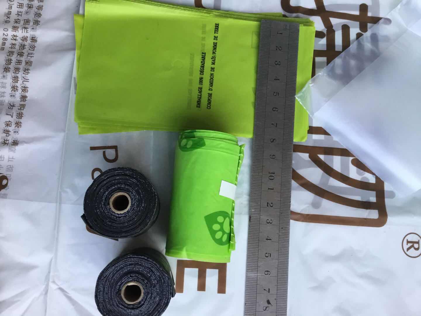 Full biodegradable vest bag