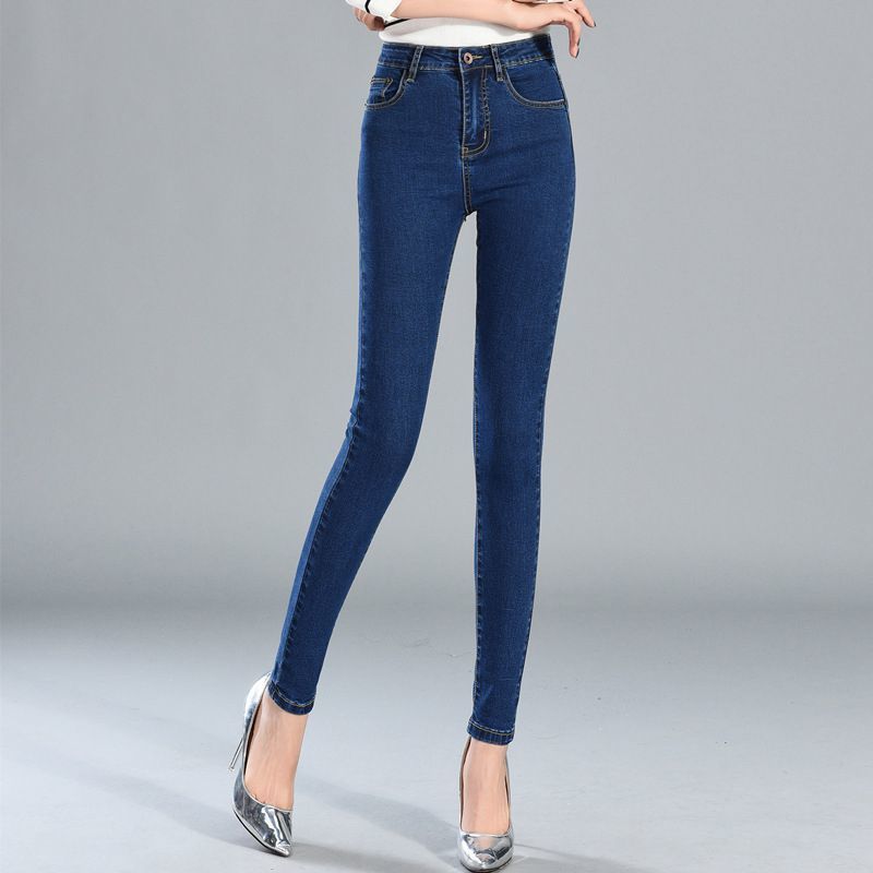 Street fashion High Waist Elastic Pants Slim waist Pencil Pants Large Size Jeans Women plus size skinny jeans Casual Trousers 201105