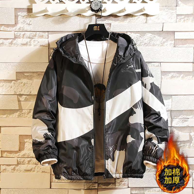 Autumn Winter New Men's Jackets, Cotton Clothes with Quality Camouflage, Elegant Fashion Hooded 8720, Mk7601 gray
Autumn Winter New Men's Jackets, Cotton Clothes with Quality Camouflage, Elegant Fashion Hooded 8720, Mk7601 gray