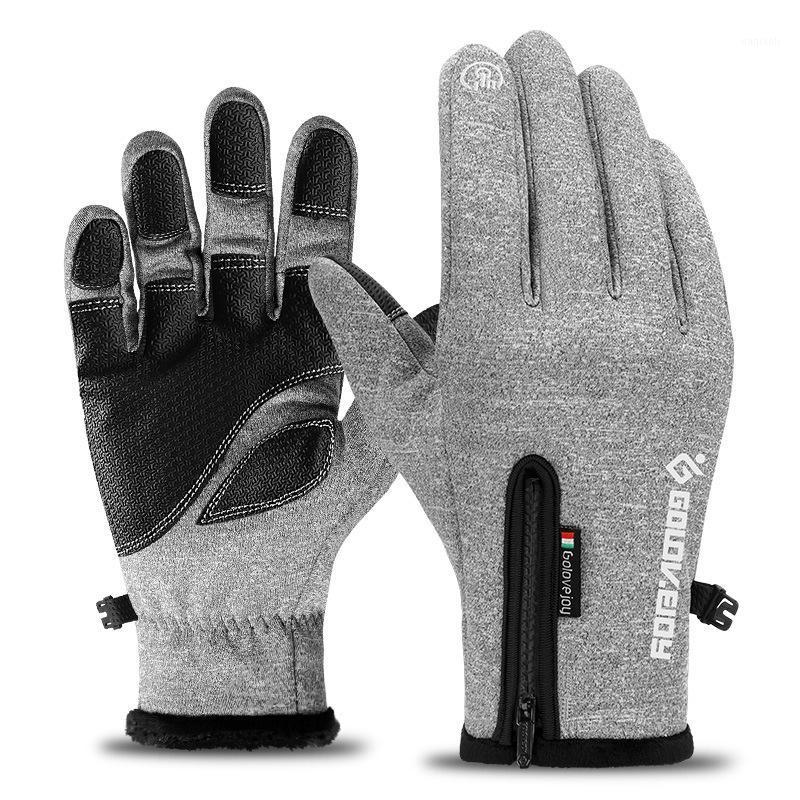 Touch Screen Ski Gloves men women boy girl chidren Snowboard Gloves Motorcycle Winter Skiing Climbing Waterproof Snow1, Black
Touch Screen Ski Gloves men women boy girl chidren Snowboard Gloves Motorcycle Winter Skiing Climbing Waterproof Snow1, Black