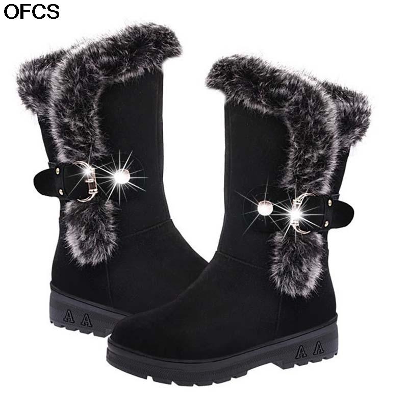 Snow Boots Thick Heel Furry Mouth Warm Women Shoes 2020 New Style Winter Women Boots Metallic Decoration Sleeve Cotton, Black
Snow Boots Thick Heel Furry Mouth Warm Women Shoes 2020 New Style Winter Women Boots Metallic Decoration Sleeve Cotton, Black