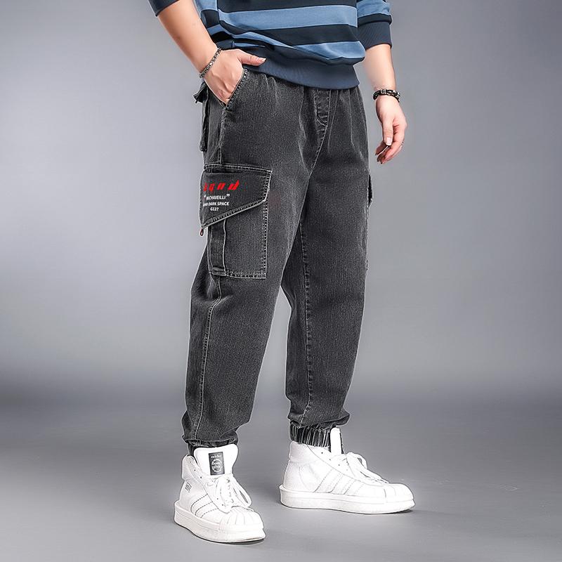 Plus Size 6XL 5XL XXXXL Hip Hop Skateboard Baggy Jeans Men High Quality Mens Loose Denim Pants Blue Jeans Trouser Spring Autumn, Black
Plus Size 6XL 5XL XXXXL Hip Hop Skateboard Baggy Jeans Men High Quality Mens Loose Denim Pants Blue Jeans Trouser Spring Autumn, Black