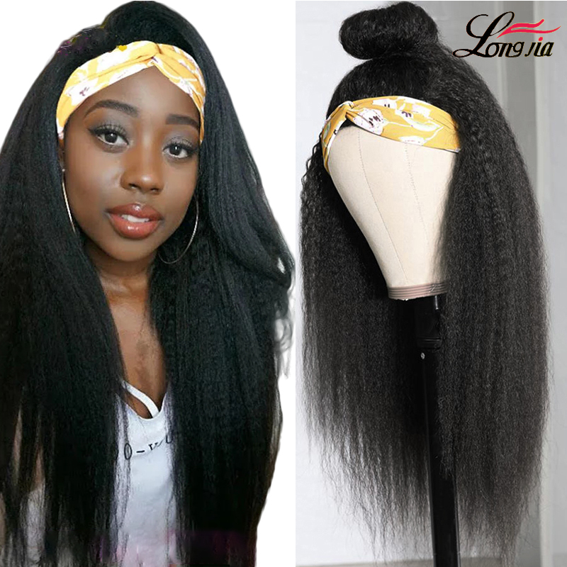 Brazilian Kinky Straight Headband Wig Yaki Human Hair Wig With Headband For Black Women Glueless 150 Density Wigs Headband Wig, Black;brown
Brazilian Kinky Straight Headband Wig Yaki Human Hair Wig With Headband For Black Women Glueless 150 Density Wigs Headband Wig, Black;brown