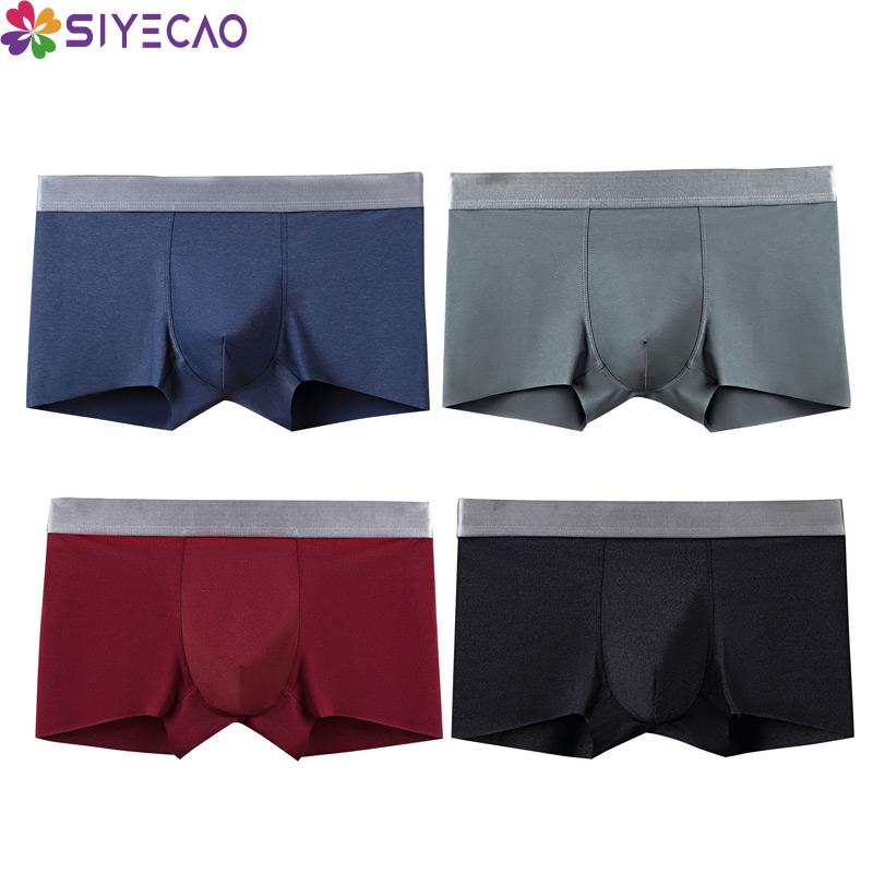 Sexy Men Boxer Breathable Underwear Male Comfortable Solid Panties Underpants Cueca Boxershorts Homme For Men Mid-rise Lingerie, E blue
Sexy Men Boxer Breathable Underwear Male Comfortable Solid Panties Underpants Cueca Boxershorts Homme For Men Mid-rise Lingerie, E blue