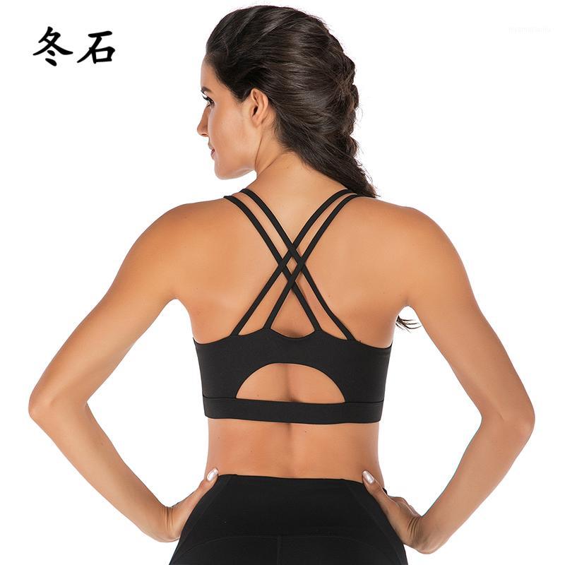 Sports Bra Yoga Fitness SportWear for Women Gym Workout Plus Size Sports Tank Top Push Up Solid Compression Tops1, Black
Sports Bra Yoga Fitness SportWear for Women Gym Workout Plus Size Sports Tank Top Push Up Solid Compression Tops1, Black