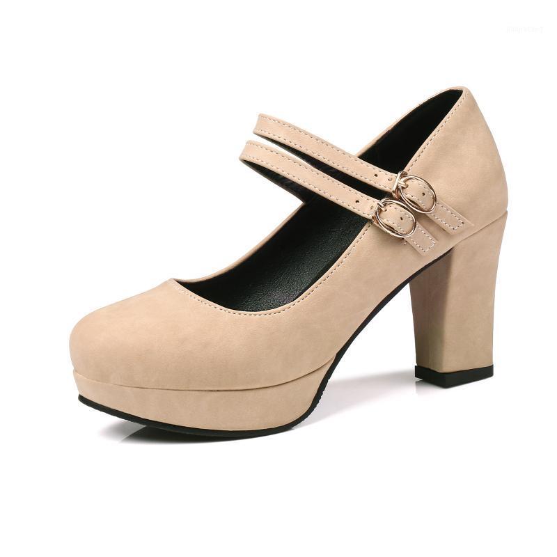 2020 in the spring and autumn shoes to restore ancient ways round head thick with high with waterproof1, Black
2020 in the spring and autumn shoes to restore ancient ways round head thick with high with waterproof1, Black