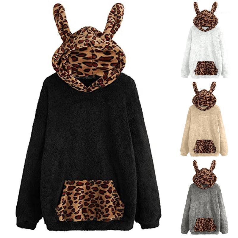 Fashion Ear Plush Sweater Casual Winter Leopard Hooded Sweater Ladies Female Streetwear Women Long Sleeve Blusas Jumper1, White
Fashion Ear Plush Sweater Casual Winter Leopard Hooded Sweater Ladies Female Streetwear Women Long Sleeve Blusas Jumper1, White